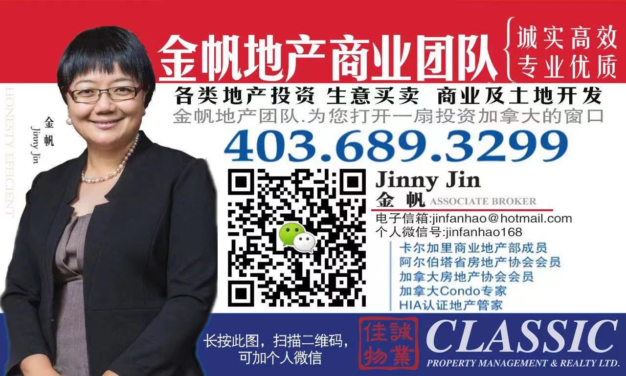 微信图片_20201115171617.jpg