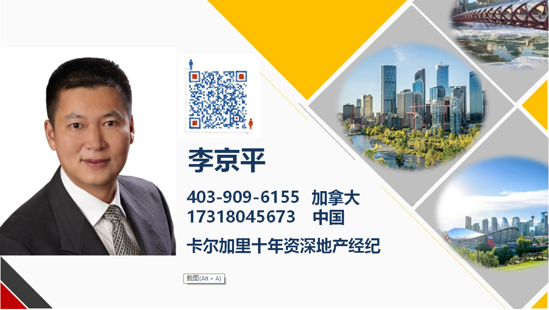 微信图片_20201125165321.png